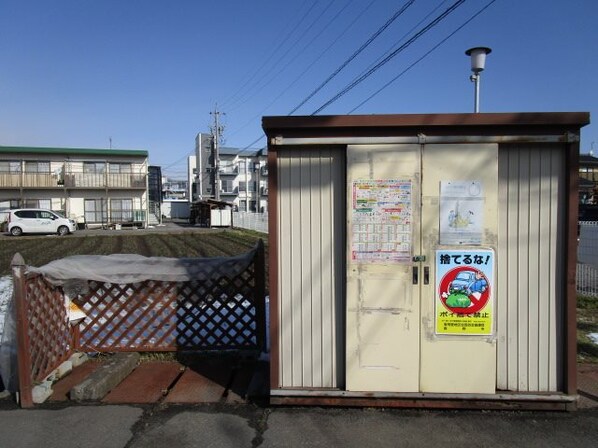 ヴィラ伊勢宮Ｂ棟の物件内観写真